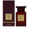 Tom Ford Jasmine Rouge EDP (Discontinued)